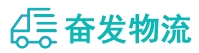 中山到吉安物流公司